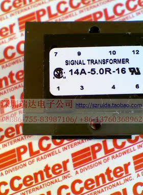 14A-5.0R-16 5VA CT/16V 115V/230V SIGNAL TRANSFORMER