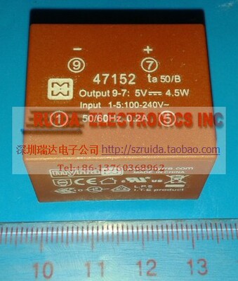 原装进口稳压电源整流 MYRRA 47152 4.5W 5V 0.9A