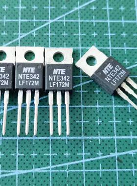 NTE342 TO220 NTE全新原装