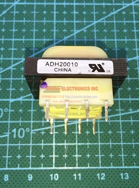 ZETTLER ADH20010 115V/230V 10VCT/ 0.110A 5V/ 0.220A 稳压整流