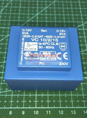 BLOCK VC10/2/15 10VA 2x15V 原装进口稳压电源整流 隔离变压器