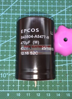 B43504A5477M 470UF 450V 35x52 EPCOS/TDK 全新原装铝电容