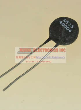MS15-40004 NTC 40欧 4A 15MM Ametherm 原装进口热敏电阻