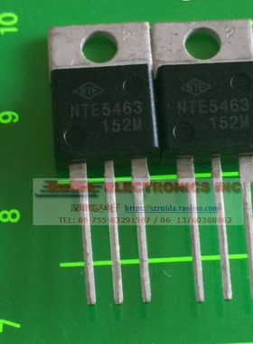 NTE5463 全新货