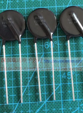 ERZV20D101 V20101U Panasonic 松下原装压敏电阻