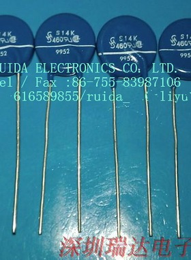 S14K460 EPCOS压敏电阻