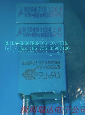 EPCOS B32921C3683M 68nf 0.068uf 305v 10mm脚距