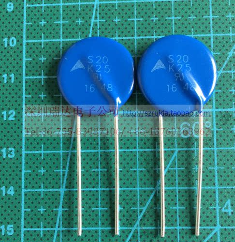 S20K25 EPCOS西门子原装进口压敏电阻 量多更优惠