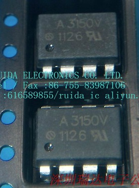 Avago HCPL-3150 A3150 DIP-8 邏輯輸出光耦