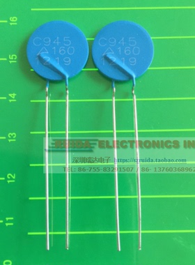 B59945C160A70 西门子EPCOS 热敏电阻