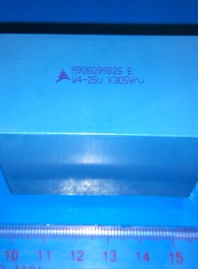 B32928C3256K EPCOS原装薄膜电容