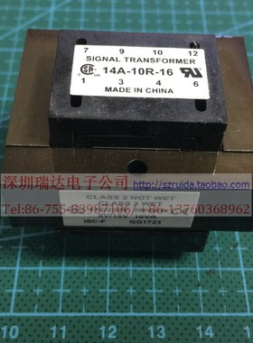 14A-10R-16 10VA 16V CT/8V SIGNAL TRANSFORMER 电力变压器