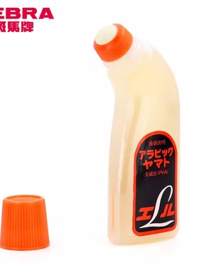 日本ZEBRA斑马大和弯头胶水AL-200雅玛头LYAMATO进口办公用胶水70ml学生DIY大容量黏性好财务粘贴可补充胶水