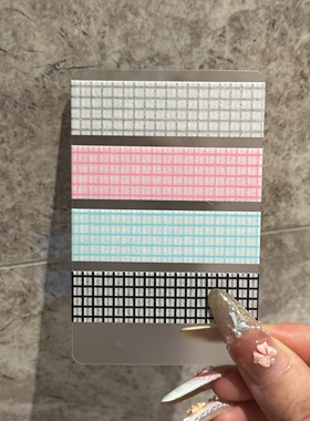 【至橘小铺】日本mt方眼格子组合百搭盐系和纸胶带分装手帐福袋