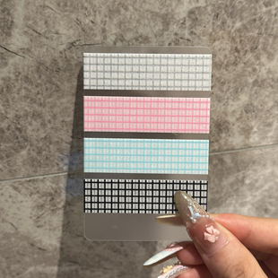 【至橘小铺】日本mt方眼格子组合百搭盐系和纸胶带分装手帐福袋