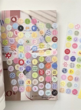 【至橘小铺】3amigos「合集」切膜贴纸卷分装盐系百搭手帐