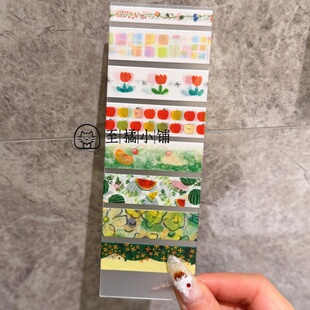 【至橘】日本mt「绿意盎然」套组盐系打底和纸胶带分装手帐福袋