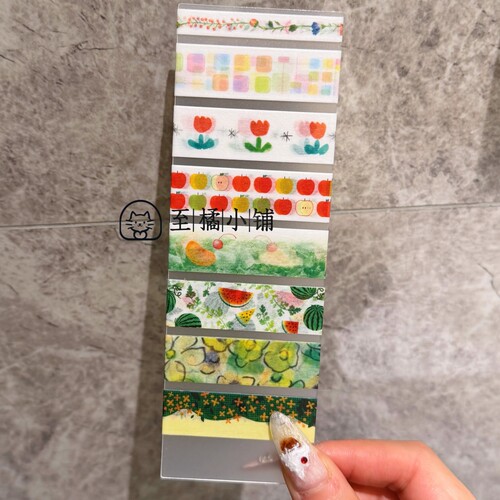 【至橘】日本mt「绿意盎然」套组盐系打底和纸胶带分装手帐福袋