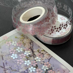 Strip立体装 Lifetape人生磁带Sakura 饰手账胶带分装 至橘小铺