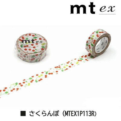 【至橘小铺】日本mt樱桃水果基础百搭和纸胶带分装手帐素材福袋