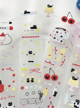 【至橘小铺】3amigos pipi在身边新品切膜贴纸卷分装盐系百搭手帐