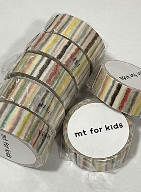 【至橘小铺】日本mt for kid蜡笔线条百搭和纸胶带分装手帐福袋