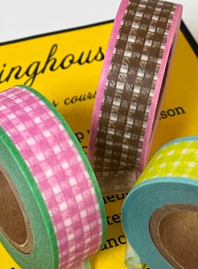 【至橘】韩国jazzornot pinkyellow和纸胶带盐系手帐装饰素材韩系