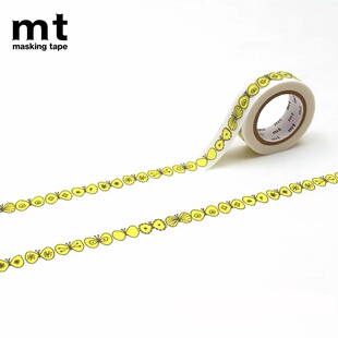 【至橘小铺】日本mt皆川明黄蝴蝶和纸胶带分装手帐素材打底福袋