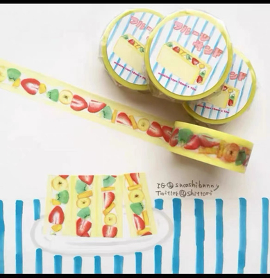 【至橘小铺】日本mt水果沙拉甜品可爱百搭和纸胶带分装手帐福袋