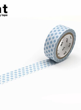 【至橘小铺】日本mt蓝色波点基础百搭和纸胶带分装手帐素材福袋