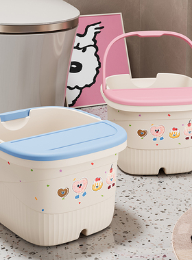 泡脚桶家用加厚恒温洗脚盆加高过小腿宿舍洗脚桶养生足浴按摩脚盆