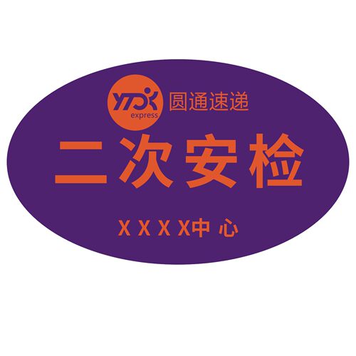 正品雷登细烟嘴LD1800一次性细烟专用男女士抛弃型过滤嘴加长腔体
