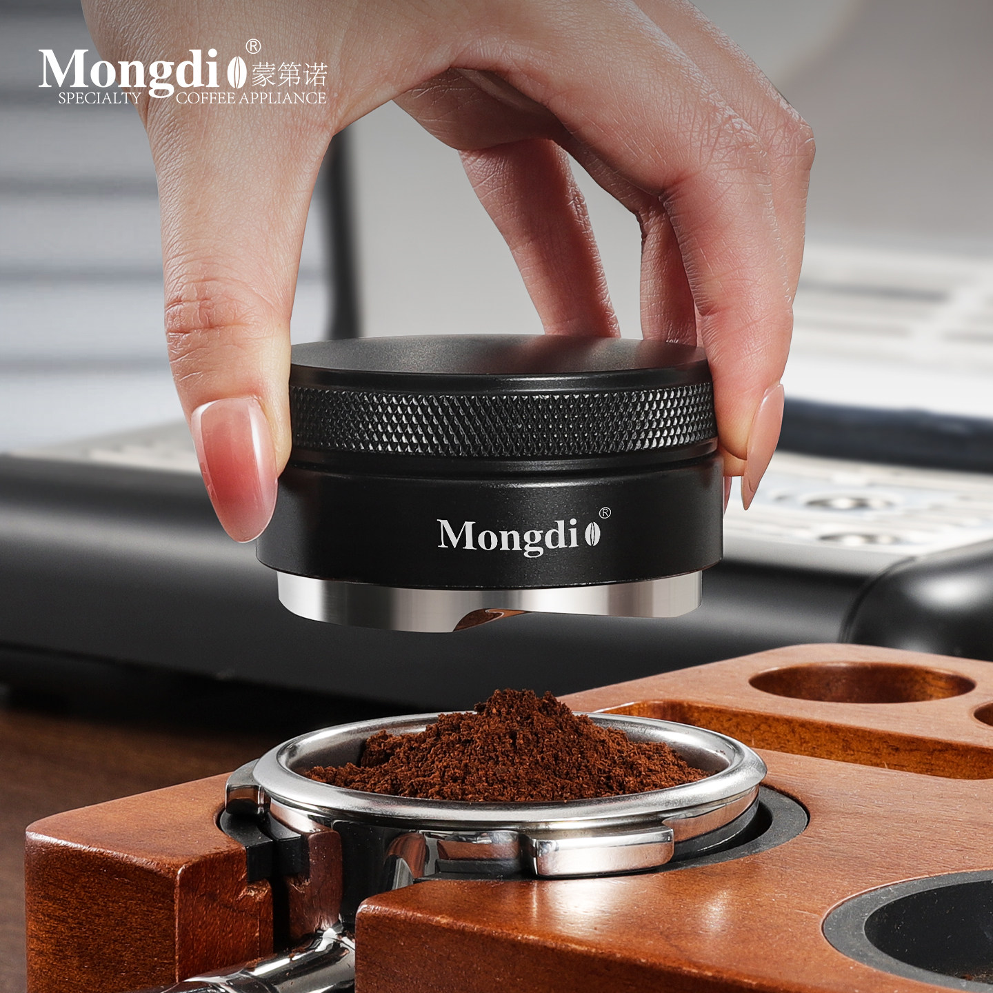 Mongdio布粉器咖啡压粉器51/53/58mm不锈钢咖啡机配件咖啡器具