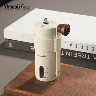 Mongdio手磨咖啡机手摇磨豆机咖啡豆研磨机手动磨豆器咖啡研磨机