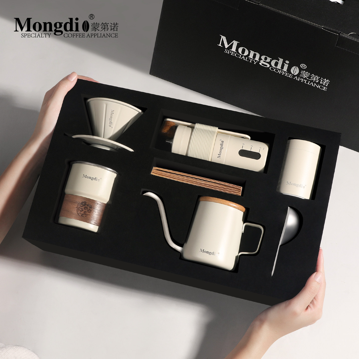 Mongdio手冲咖啡壶礼盒套组手磨咖啡机手冲咖啡器具套装手冲壶