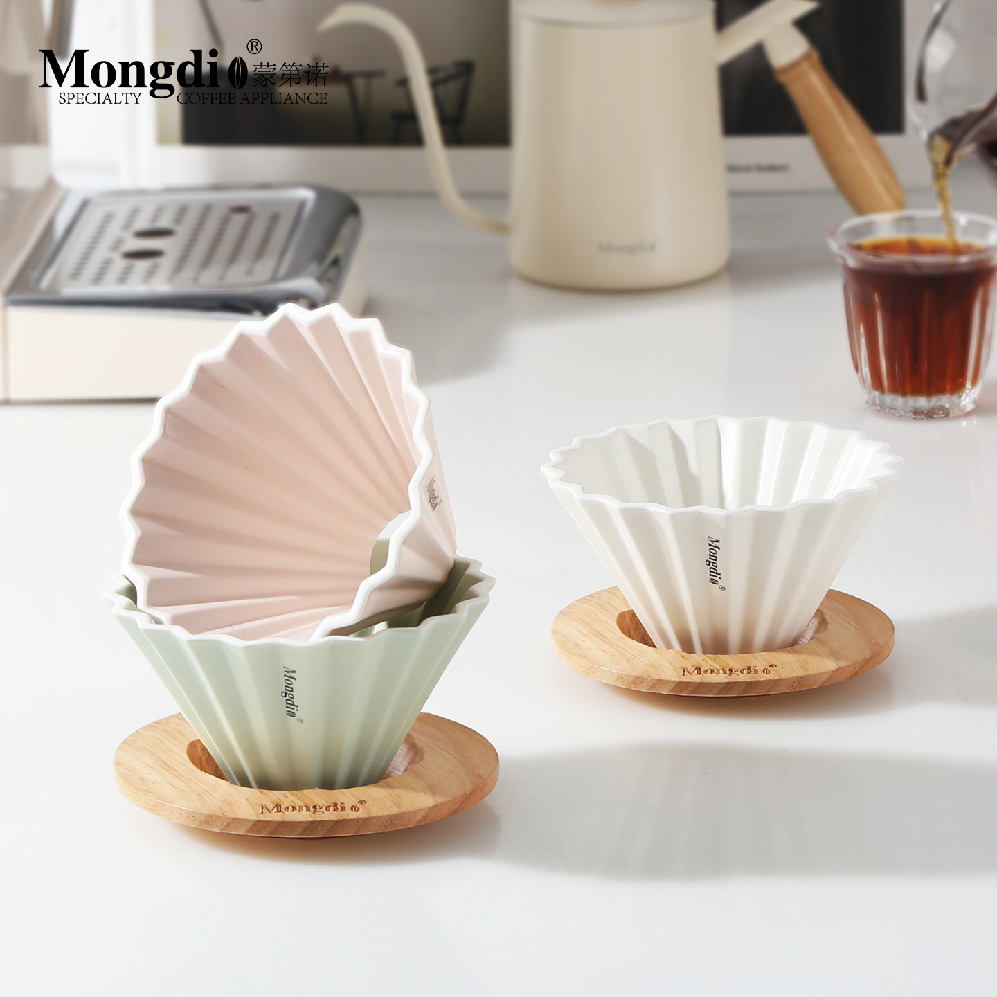 Mongdio咖啡滤杯蛋糕滤杯陶瓷折纸V60过滤杯过滤漏斗手冲咖啡套装
