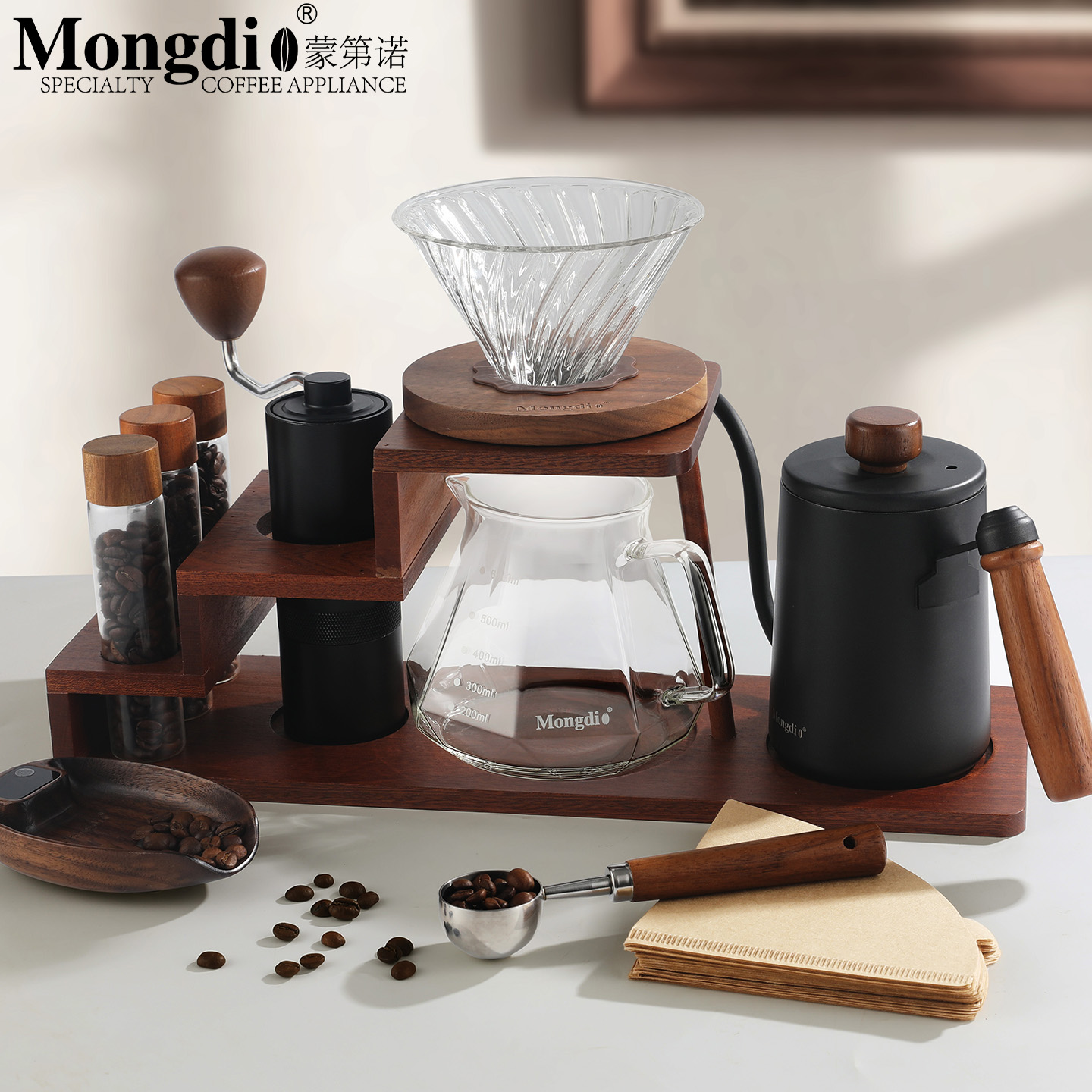 Mongdio手冲咖啡壶套装手磨咖啡机手摇磨豆机收纳木支架咖啡器具