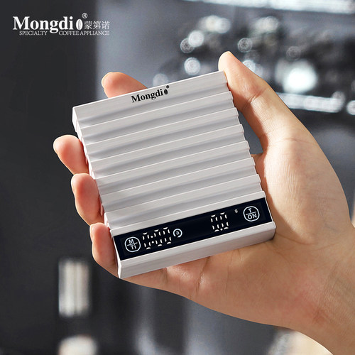 Mongdio咖啡电子秤迷你咖啡称咖啡豆称意式专用克重称手冲咖啡称