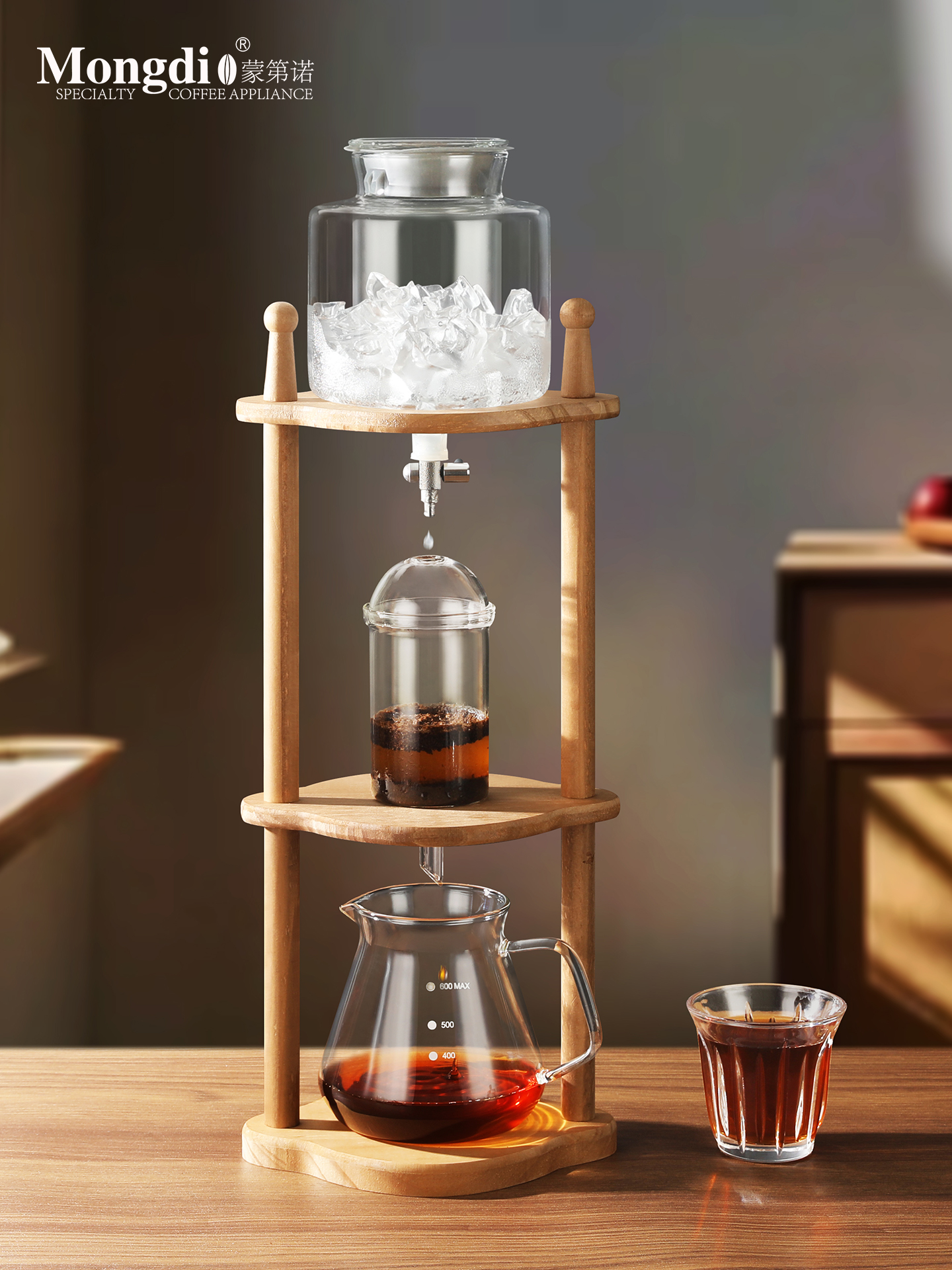 Mongdio冰滴咖啡壶冷萃壶咖啡冰滴壶咖滴漏式支架冰萃壶咖啡器具