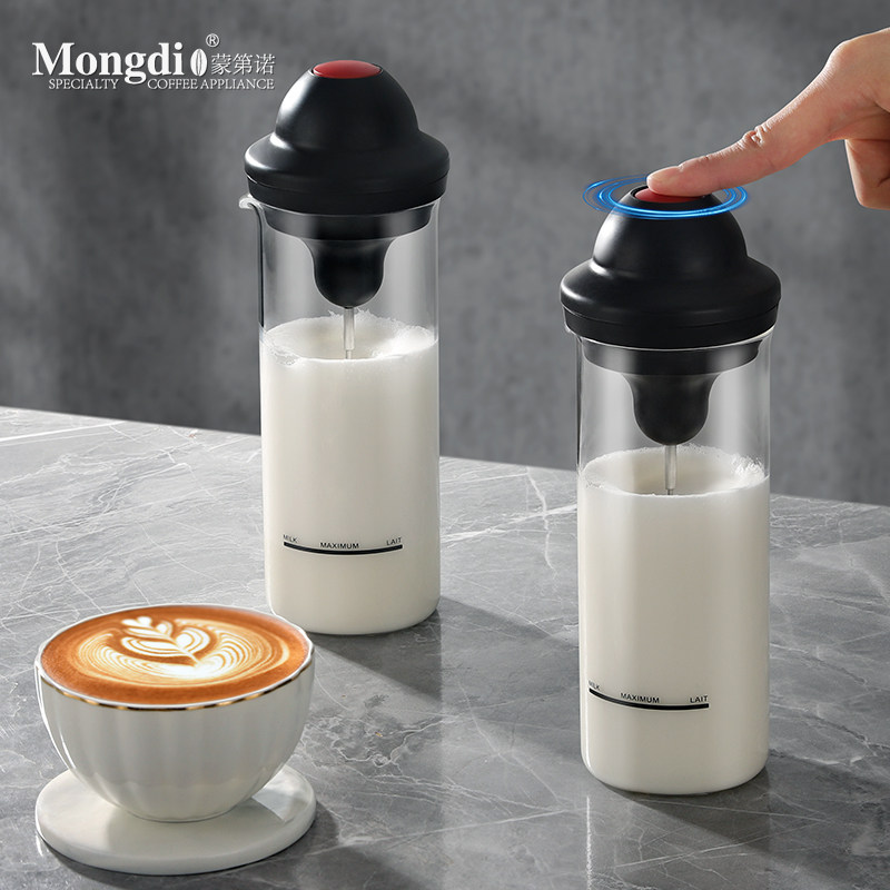 Mongdio奶泡机电动奶泡奶泡机器咖啡打奶泡器自动打泡器牛奶搅拌