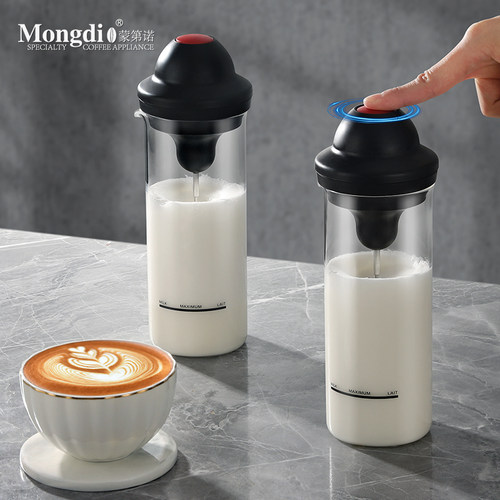 Mongdio奶泡机电动奶泡奶泡机器咖啡打奶泡器自动打泡器牛奶搅拌