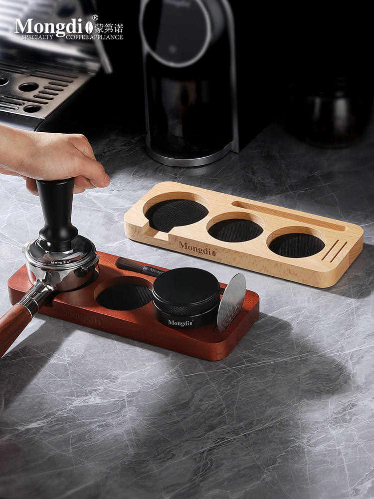 Mongdio咖啡器具收纳咖啡压粉底座压粉垫布粉器收纳板咖啡机工具