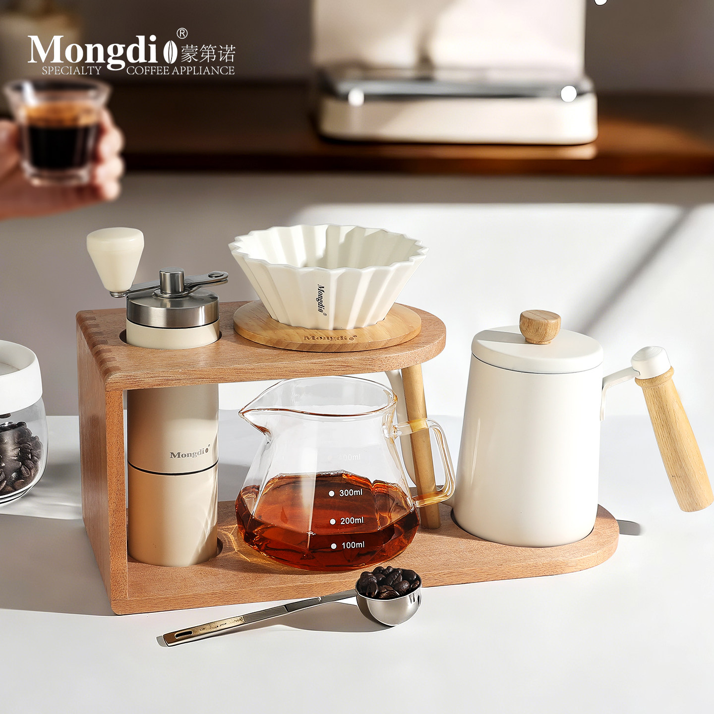 Mongdio手冲咖啡壶套装手冲壶器具套装手冲咖啡滤杯手磨咖啡机图片