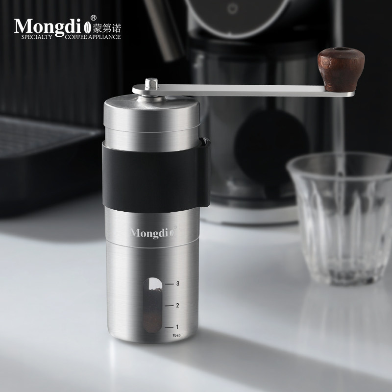 Mongdio手摇磨豆机手磨咖啡机可携式咖啡豆研磨机手动咖啡研磨器