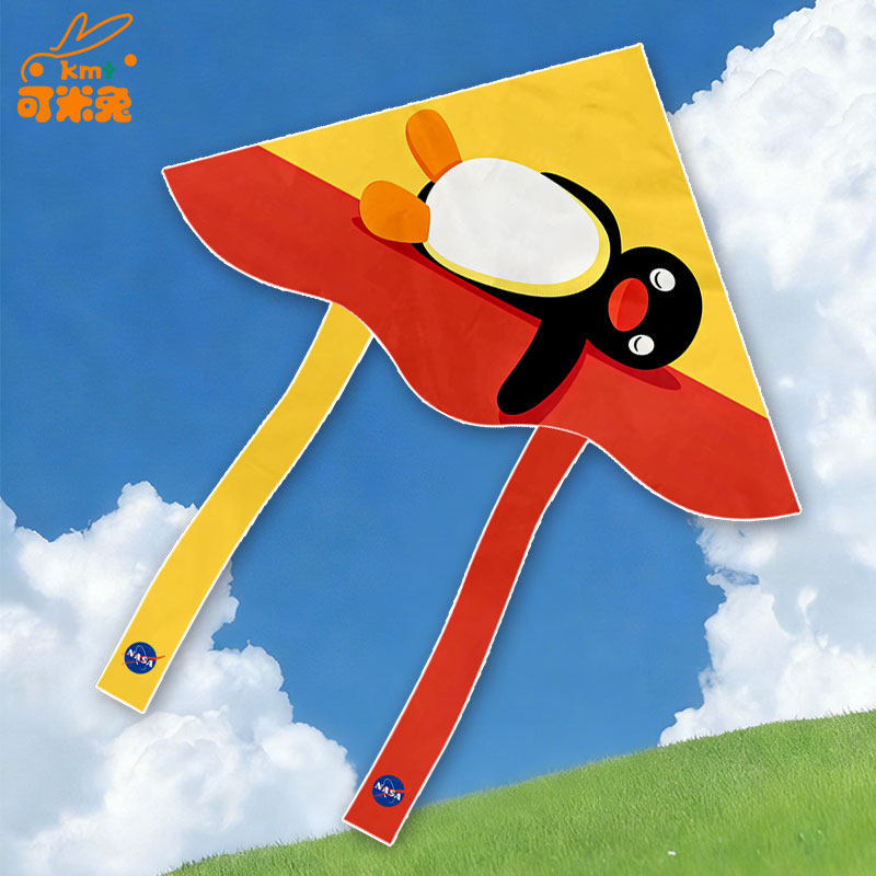 NASA联名pingu企鹅卡通周边风筝