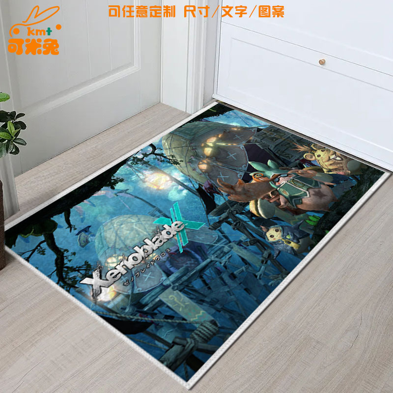 Xenoblade异度之刃X硅藻泥地垫