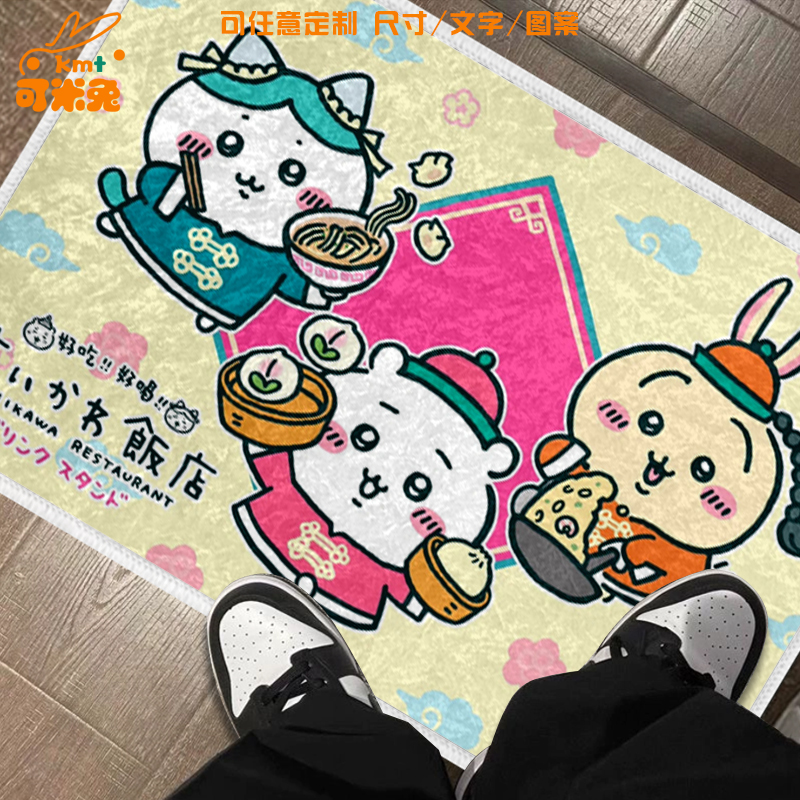 chiikawa吉伊卡哇吉伊硅藻泥地垫