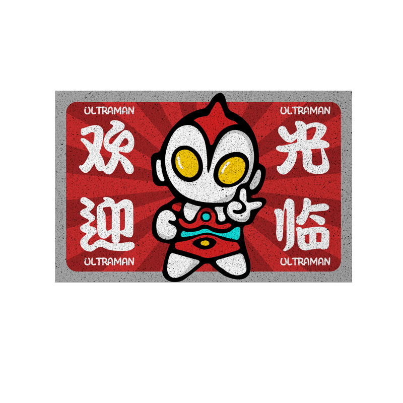 世界和平银河迪迦奥特曼丝圈地垫