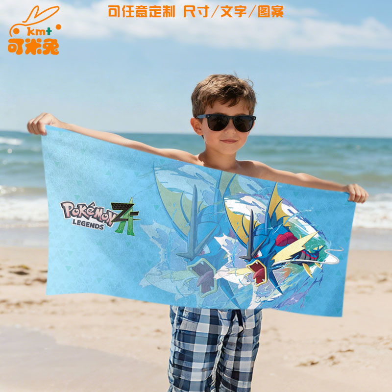 宝可梦传说ZA动漫游戏速干浴巾
