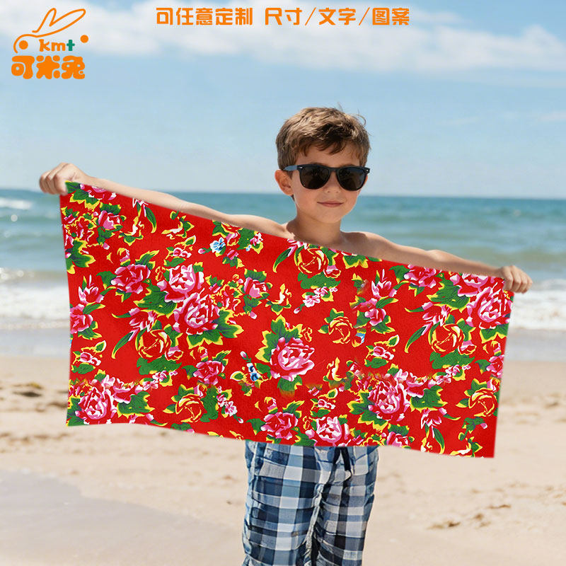 东北大花年代恶搞牡丹花网红儿童成人速干毛巾浴巾吸水游泳洗澡巾